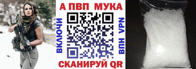 OMG как зайти  Нижнекамск  Alpha-PVP крисы CK 