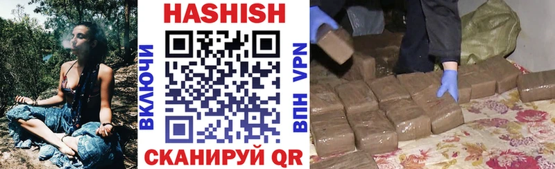 ГАШ AMNESIA HAZE  omg сайт  Нижнекамск 