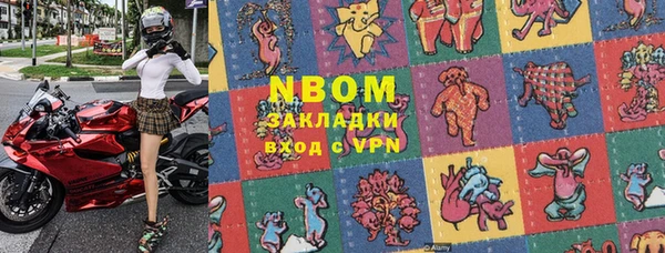 гашик Абдулино