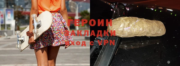 гашик Абдулино