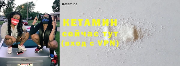 гашик Абдулино