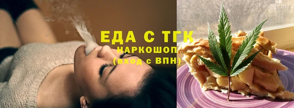гашик Абдулино