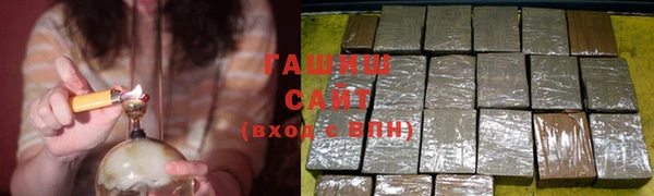 гашик Абдулино