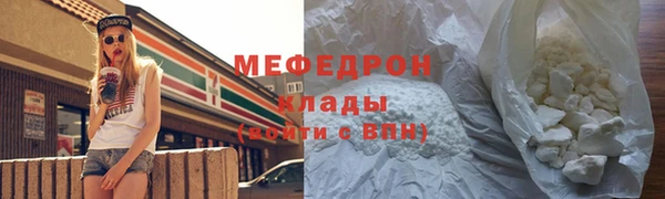 гашик Абдулино