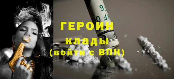 jwh Алексин