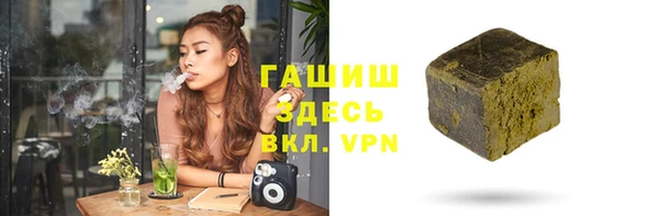 марки nbome Медвежьегорск