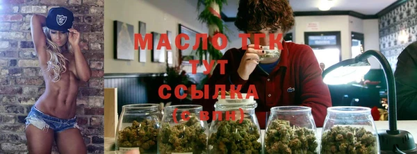 гашик Абдулино