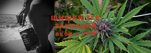 кокаин премиум Мегион
