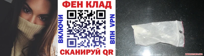 ссылка на мегу ссылки Нижнекамск МЕТАМФЕТАМИН Methamphetamine